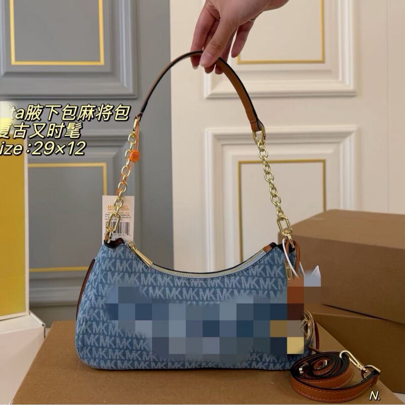 European and American Style Mk Underarm Bag, New Crossbody Bag, High-End Trendy Bag for Women, Summer Ladies' Bag, Cross-Border Single-Shoulder Small Bag European and American Style Mk Underarm Bag, New Crossbody Bag, High-End Trendy Bag for Women, Summer Ladies' Bag, Cross-Border Single-Shoulder Small Bag