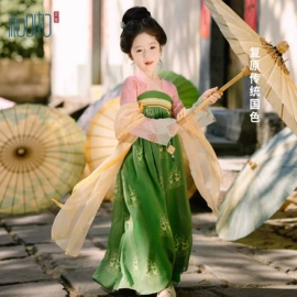 儿童表演服;童汉服;舞台/表演服