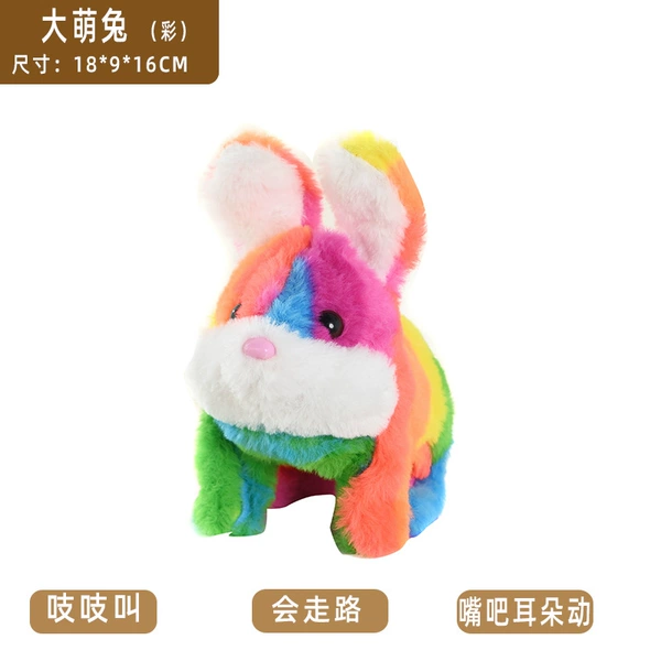 Big Meng Rabbit Color