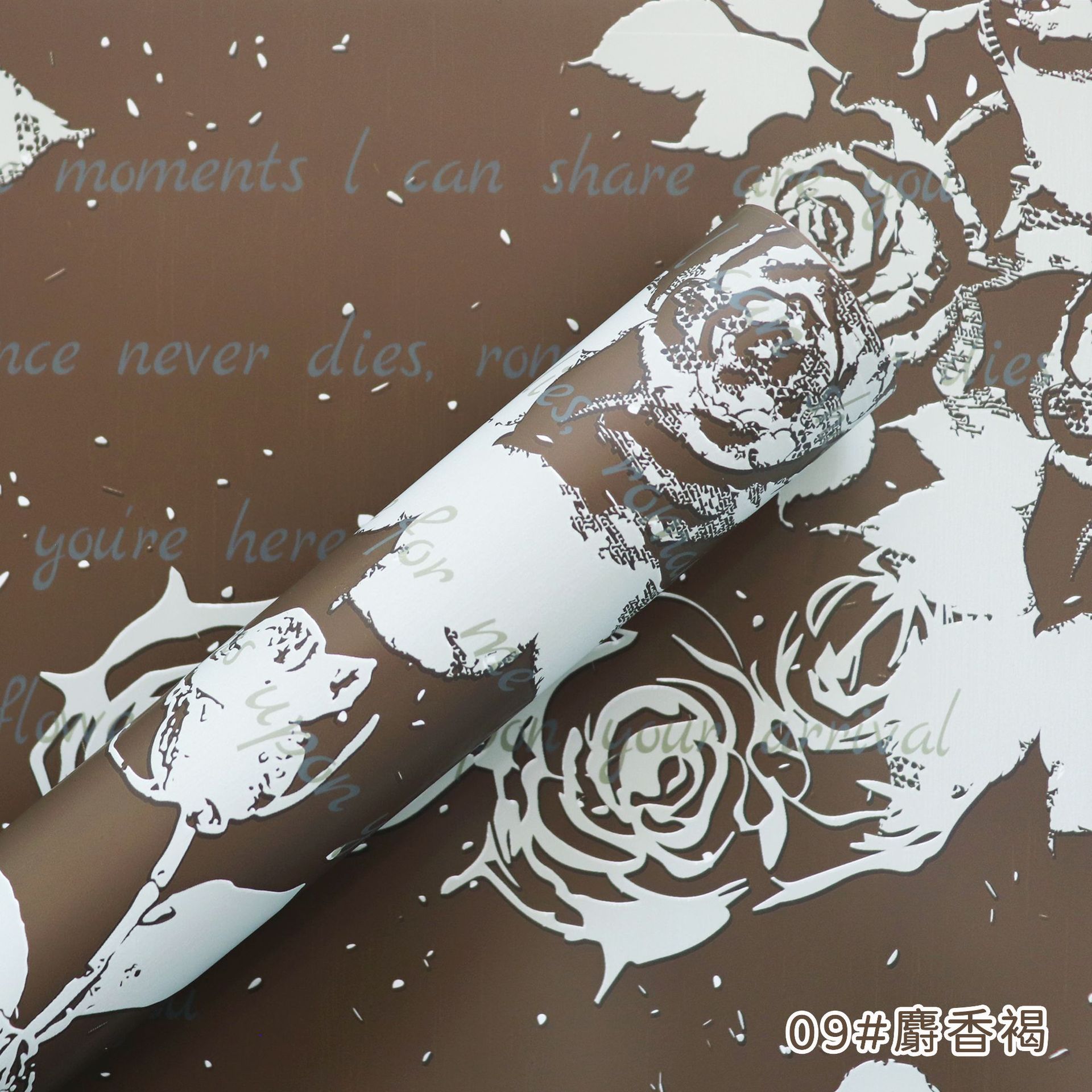 Huaxi toda la ciudad amor flor embalaje de papel impermeable opp ramo de rosas embalaje de papel flor florista materiales de flor al por mayor