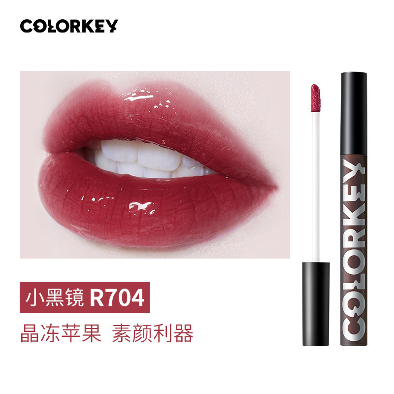 colorkey珂拉琪唇釉空气丝绒哑光镜面显白口红唇彩轻雾丝绒多色女|undefined