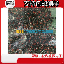 SKHHBYA010 ALPSԭb6mmͱL7mmtɫo20fΉp|_P