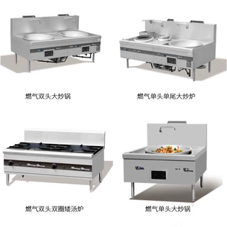 上海幼儿园食堂厨房设备工程员工食堂设备大学医院不锈钢厨具炉灶