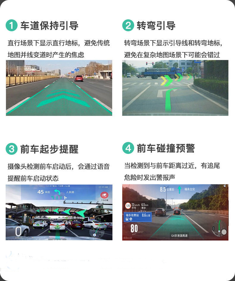 Magellan Intelligent Rearview Mirror Driving Recorder Front and Rear Inner Lens with Navigation Remote Monitoring