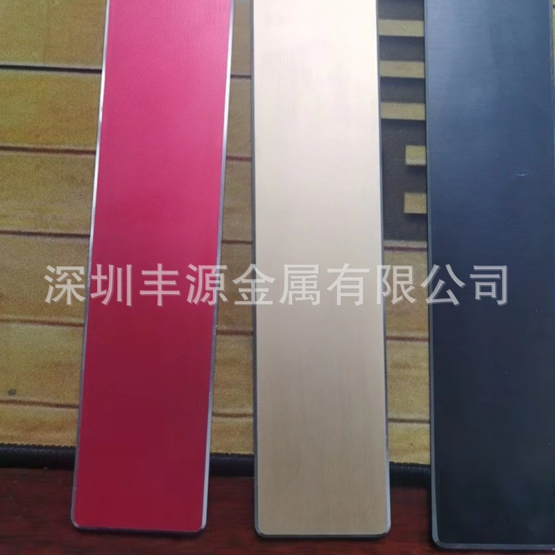 供应5052彩色氧化铝板 电镀电泳彩色铝制品氧化 喷砂打孔冲压