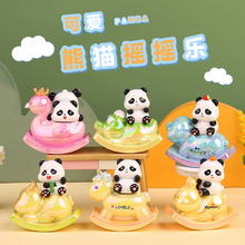 ��ͨ�ɐ���؈�u�u��ä�Ѓ�ͯ�W�����նYƷ�����֬�b�Ʒ�[�����l