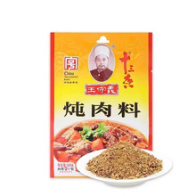 �����x������24g�����u��N���Ҝ��Ϝ��u���uζ�{ζ�ϰ���ζ����