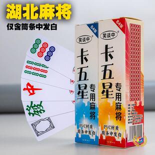 �����錢������/���������ϼ����錢��ˮ����84��Ͳ�l�аl���錢