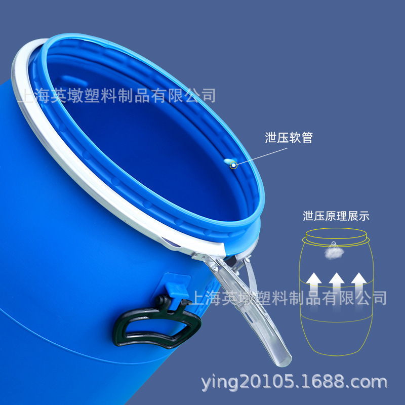 英敦60L70リットル厚型フランジ付きバケツ、青色の化学廃液用バケツ、鉄製フープ付きバケツ、酵素用丸型白バケツ65リットル|undefined