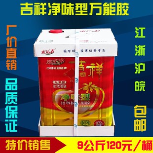 �S��ֱ�N��ζ�ͼ����z�zľ���z�X�ܰ������Ͱ���]
