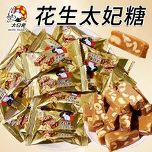 �����̫���ǻ���ţ܈��ԭζɢ�bϲ��������ʳ��c�ǹ��Y��ϲ��