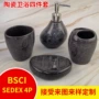 收纳家用家居双人口杯