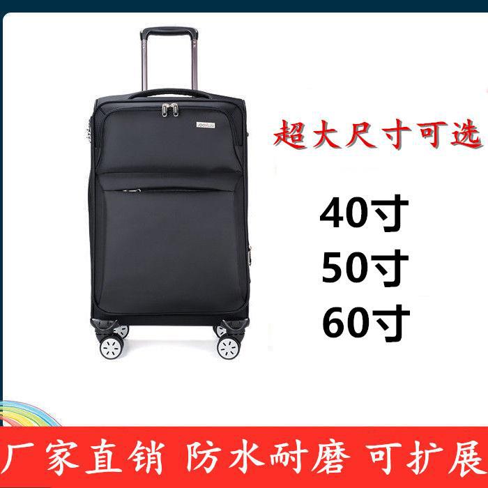 Equipaje de 60 pulgadas de gran capacidad de 50 pulgadas caja de la carretilla hembra universal rueda 40 masculino viaje contraseña caso 28 fuerte y duradero