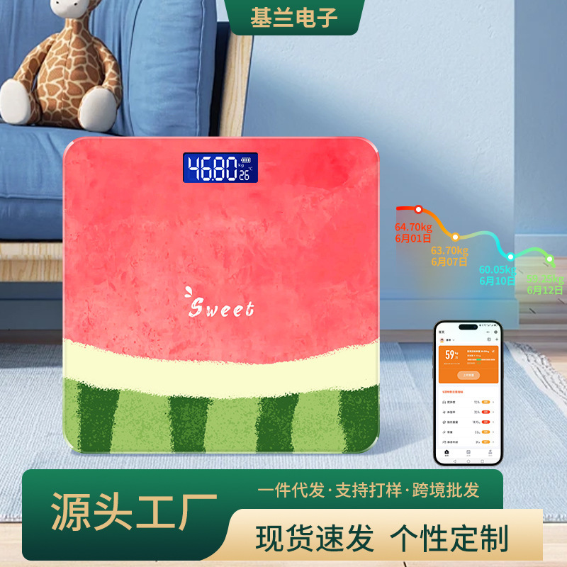 夏のBluetooth電子体重計、スイカ用家庭用体脂肪計、工場直送スマート人体計、正確な漫画風体脂肪計|undefined
