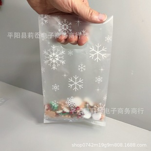 ѩ��С�Ʒ��ƽ�ڶYƷ���n��l�A���h�l���^�K����������b���z��