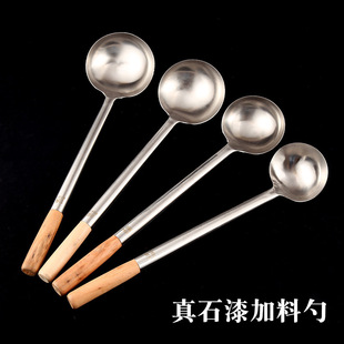 不锈钢勺厨师专用木柄炒勺子家用长柄汤勺粥勺分菜勺防烫耐高温-阿里巴巴