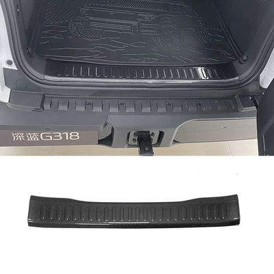 Dekorativ pedal başlıqları G318 Door Sill Strips Modified - 1-piece-of-inner-rear-guard-plate-abs-carbon-fiber-pattern-applicable-to-2024-dark-blue-g318