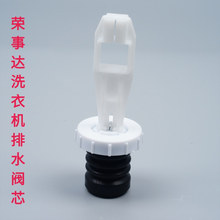 ��NҎ��ϴ�C��ˮ�y�LͲ�S���ͷ���ˮ�yоˮ����ˮ�yо�S��