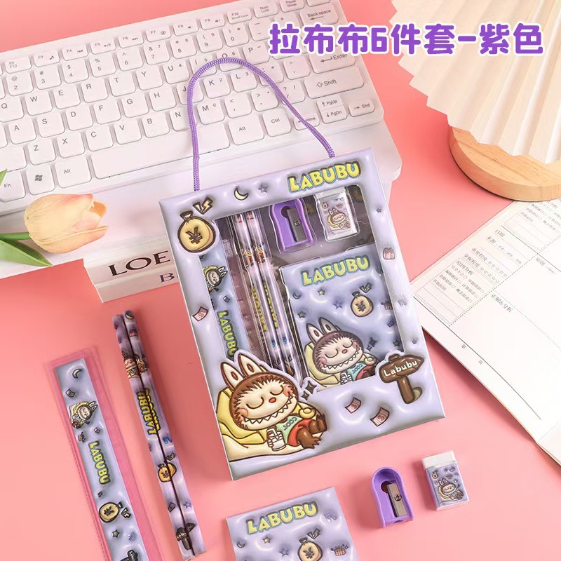 Sanrio-caja de regalo de papelería, conjunto de papelería transfronterizo, lápiz Kuromi, papelería de aprendizaje para niños, regalo de recompensa, venta al por mayor