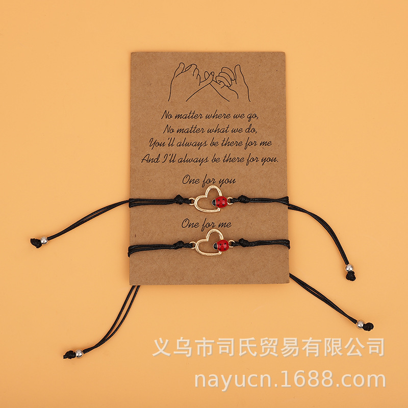 Cross-Border New Heart-Shaped Ladybug Bracelet, Hand-Woven Wax Cord Bracelet, Friendship Card, Factory Direct Sales Wholesale Chain