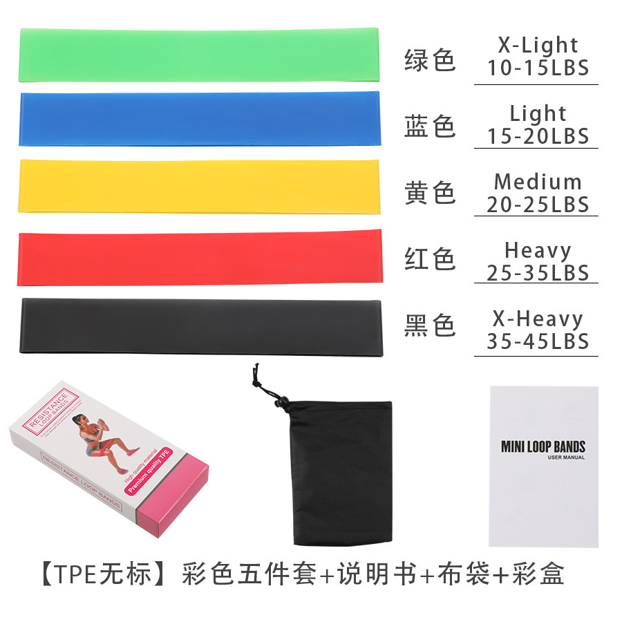 [TPE 라벨 없음] 컬러풀 5종 세트 + 취급 설명서 + 천 가방 + 컬러 박스