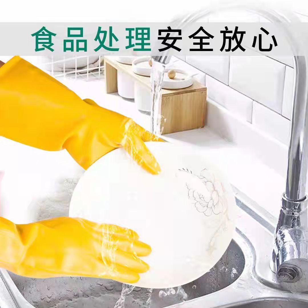 微信图片_20211126094459