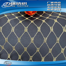 �S�ҹ����\�]�����W���^��漆�W�����y����Ŀ�W���