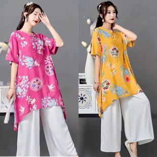 2024 Spring/Summer New Cotton and Linen Printed Artistic Women's Loose-Fit White Pants Set Travel Ethnic Style Clothing