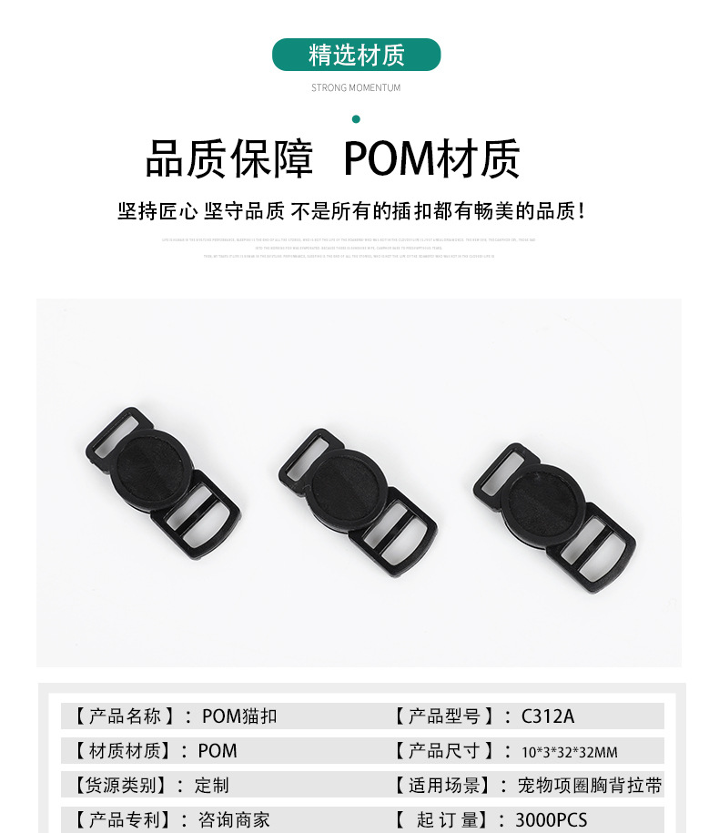 详情页2_04.jpg