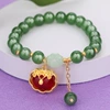 S079-Red Ping An Lock Donglin Jade Beaded Bracelet #SZ348
