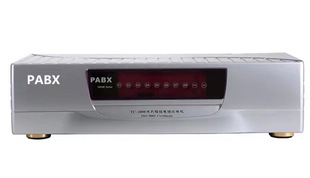 Switchboard, Programmable Switchboard, Suitable for Hotels, Offices, Etc