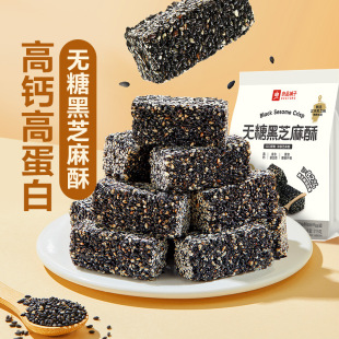 ��Ʒ���2025�o�Ǻ�֥����215g0�ǃ�ͯ�ЋD���������������e��ʳ