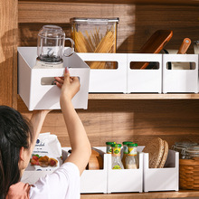 桌面收纳盒家用厨房橱柜储物盒杂物整理盒收纳筐带提手直角收纳箱