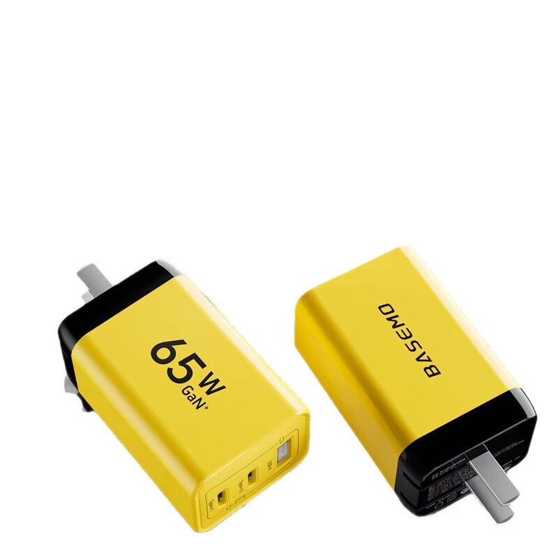 Beimo 65W 窒化ガリウム充電器 3 ポート 2C1A Android 適応高速充電ヘッド Huawei および Apple に適しています|undefined