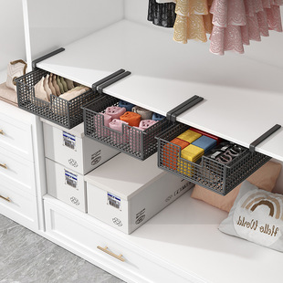 Underwear and Underwear Storage Box Drawable Socks Closet Clothes Finishing Storage Rack Wardrobe Drawer Type Lower Hanger