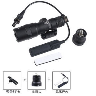 M300B LED ���g�������Ͳ �^��������������p�� m300����β�_�P