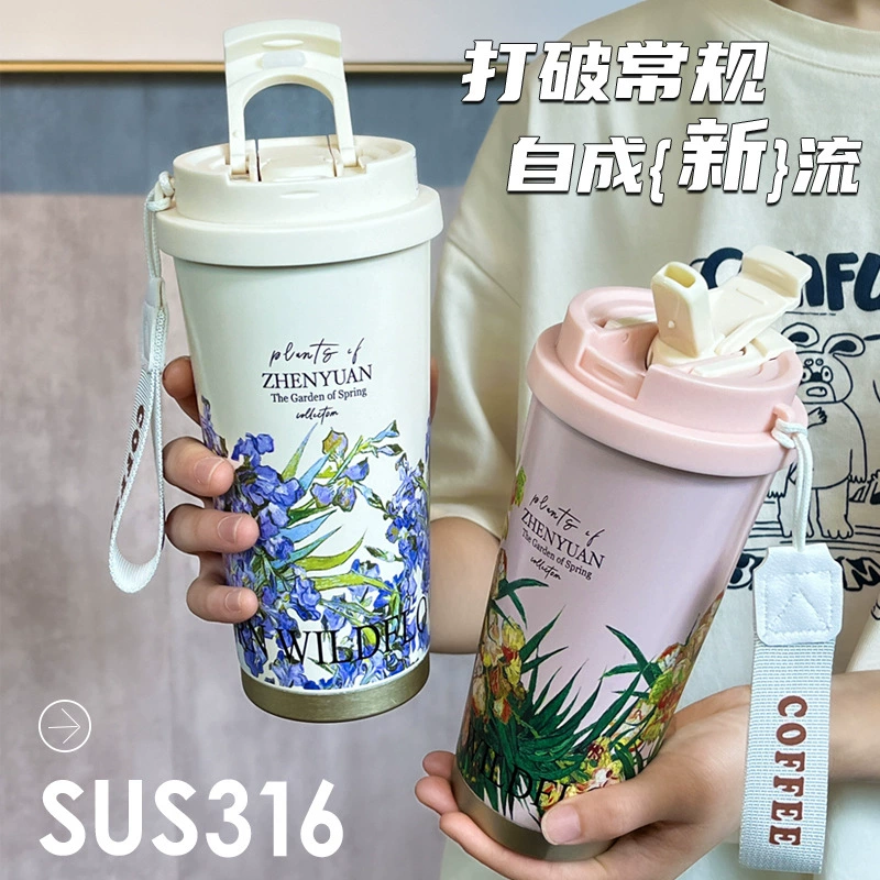 Девушки с высоким содержанием цветов 304 из нержавеющей стали чашки изоляции большой емкости наружные студенты портативные кофейные чашки надписи