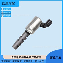 13830-97201VVT��ŷ����ô󷢷�����Ϳ��Ʒ�����Ʒ�ʹ����ֻ�