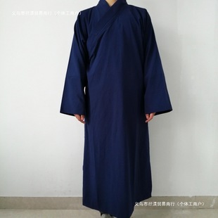 Taoist Clothing Taoist Supplies Taoist Clothing Bamboo Linen Clothing Oblique Lapel Robe Taoist Clothing Practice Clothing Summer and Winter