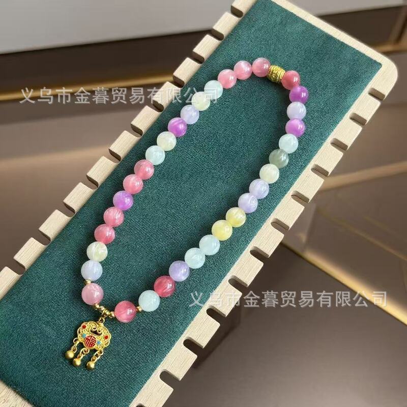光变血沉宝手串海云母树脂光变diy手链太阳光变色手链直播间热卖|undefined