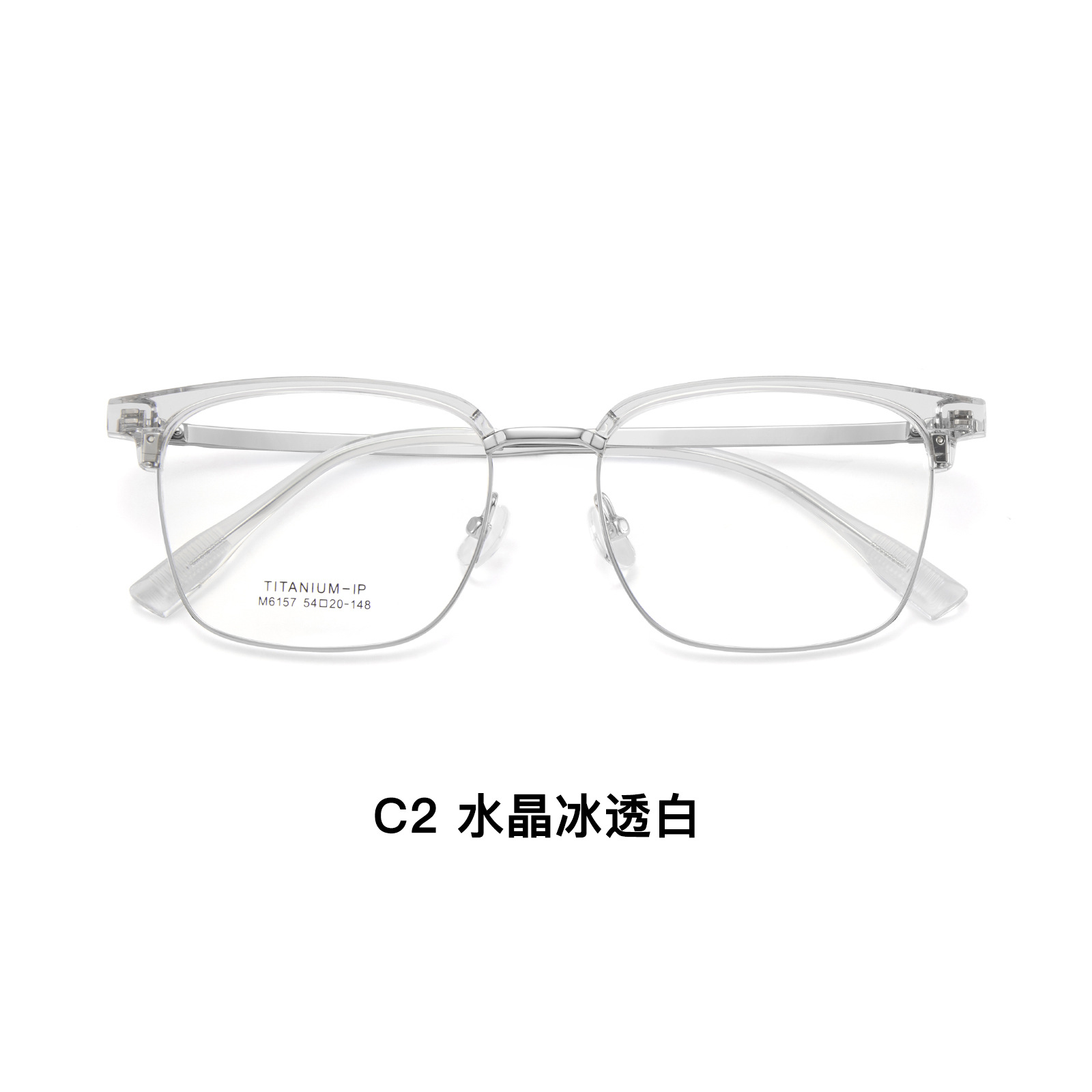 Nuevo marco de titanio TR cejas marcos de gafas para hombres y mujeres superelásticos vacío IP piernas de titanio sin pellizco de cara Danyang lote de gafas