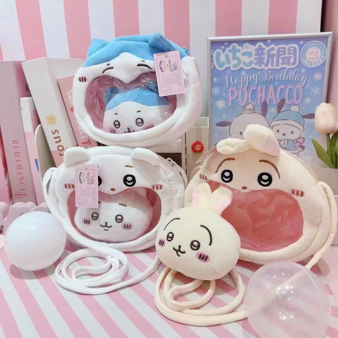 可爱卡通斜挎包小吉小兔小猫玩偶包手机包单肩痛包大头笑脸女孩