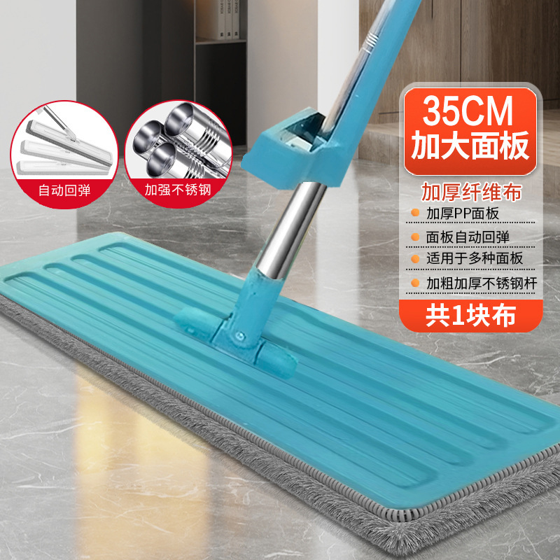 卸売家庭用厚くて大きなハンズフリーフラットモップ大面積回転モップ怠惰なフロアモップ|undefined