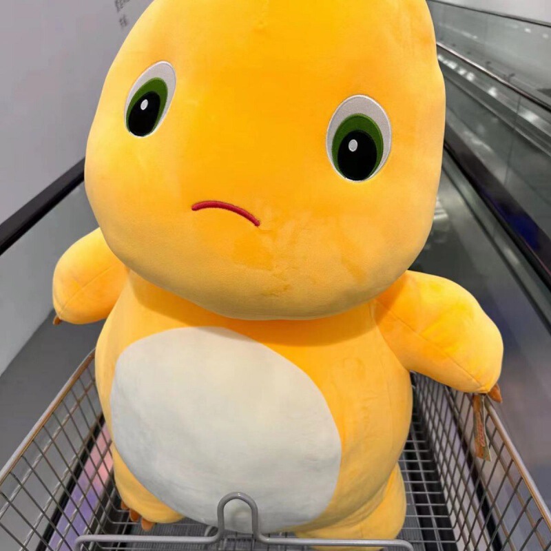 子供の誕生日や新年用の特大ミルクドラゴン人形、巨大人形、超かわいいぬいぐるみ|undefined