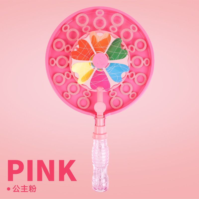 Molino de viento para niños burbuja submarina Stick Internet celebridad portátil automático de sonido y luz burbuja juguete poroso molino de viento máquina de burbujas