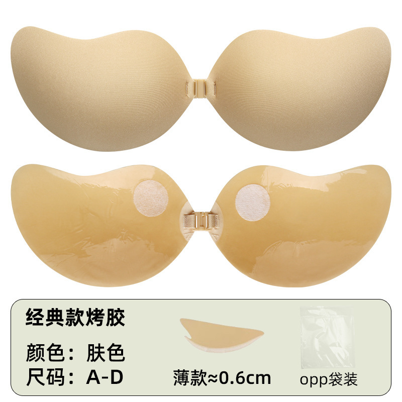 工場の直髪乳貼りはマンゴーの胸を厚くして、肩ベルトのない下着のウェディングドレスの見えない胸をつかむことができない|undefined