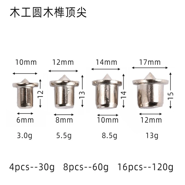 4pc silver [30g]