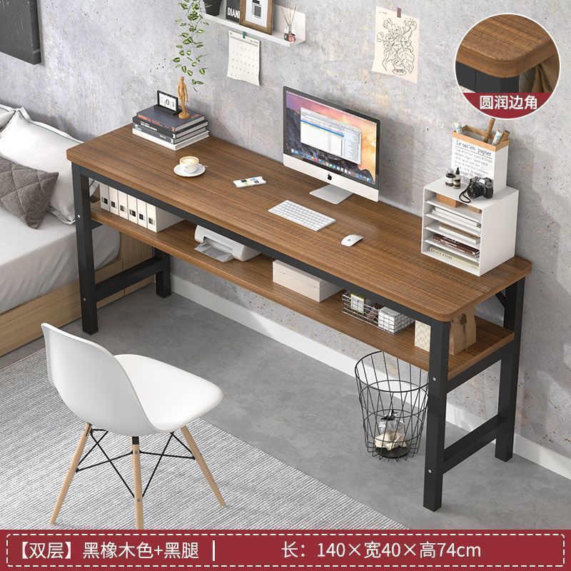 窄款桌子学生书桌长方形简易桌子出租屋工作台靠墙出租屋长条桌子|undefined