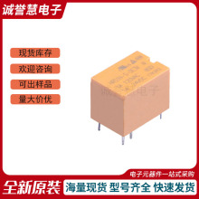 HRS1H-S- DC5V DC12V DC24V -N 1A120VAC R _P̖^HKE