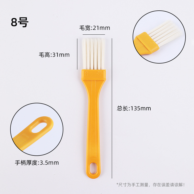Cepillo de pintura, cepillo de salsa de barbacoa, cepillo de pintura, cepillo de limpieza, cepillo de plástico de lana suave, cepillo al por mayor
